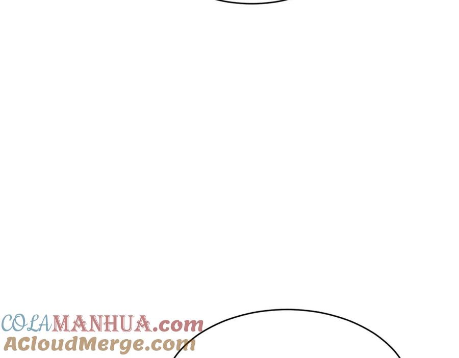 我爸太强了！ - 第42话 人鱼洞穴 - 第73张图