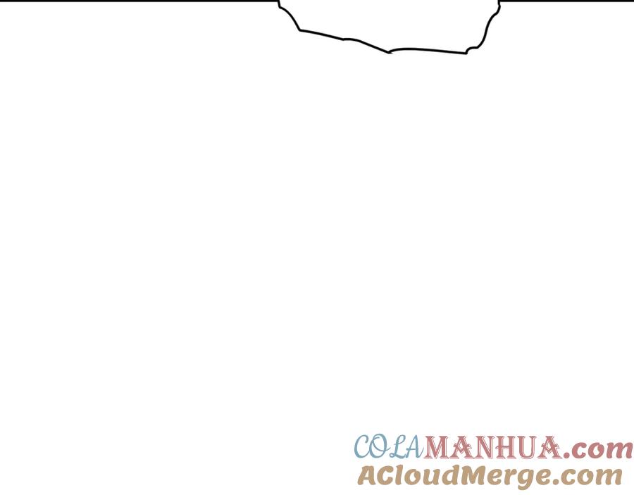 我爸太强了！ - 第42话 人鱼洞穴 - 第213张图