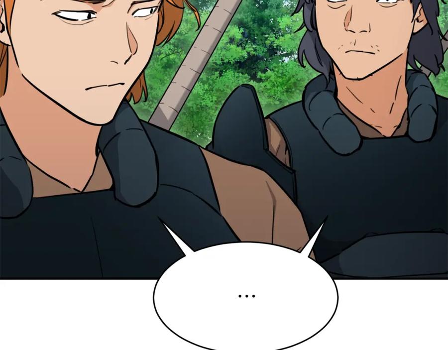 我爸太强了！ - 第42话 人鱼洞穴 - 第72张图