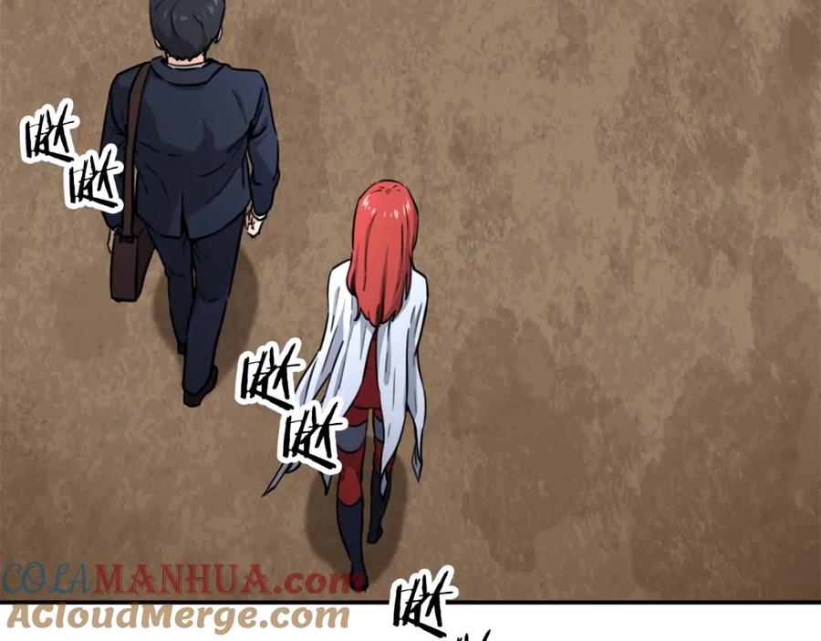 我爸太强了！ - 第42话 人鱼洞穴 - 第61张图