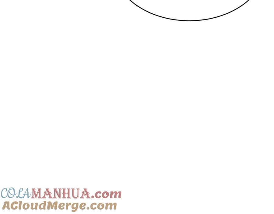 我爸太强了！ - 第42话 人鱼洞穴 - 第85张图