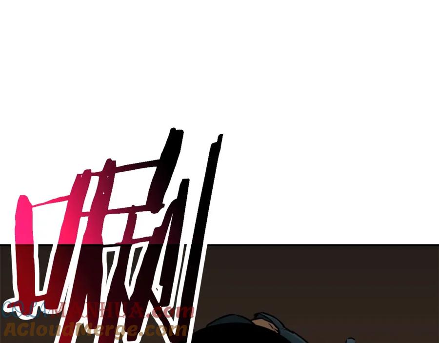 我爸太强了！ - 第42话 人鱼洞穴 - 第173张图