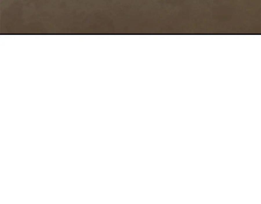 我爸太强了！ - 第42话 人鱼洞穴 - 第26张图