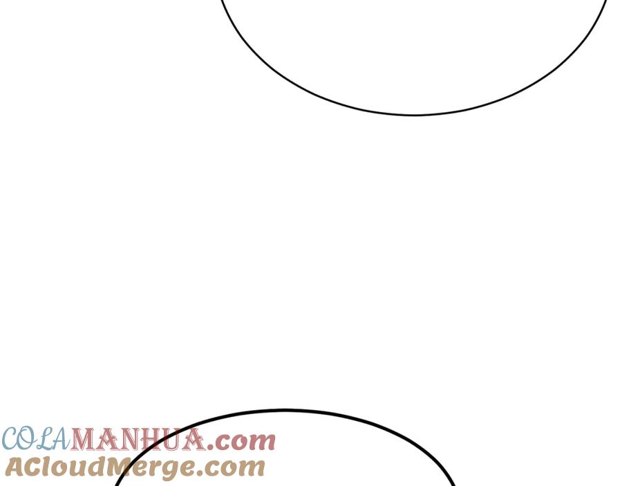 我爸太强了！ - 第42话 人鱼洞穴 - 第137张图