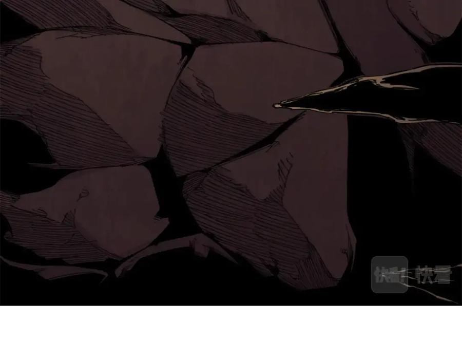 我爸太强了！ - 第42话 人鱼洞穴 - 第108张图