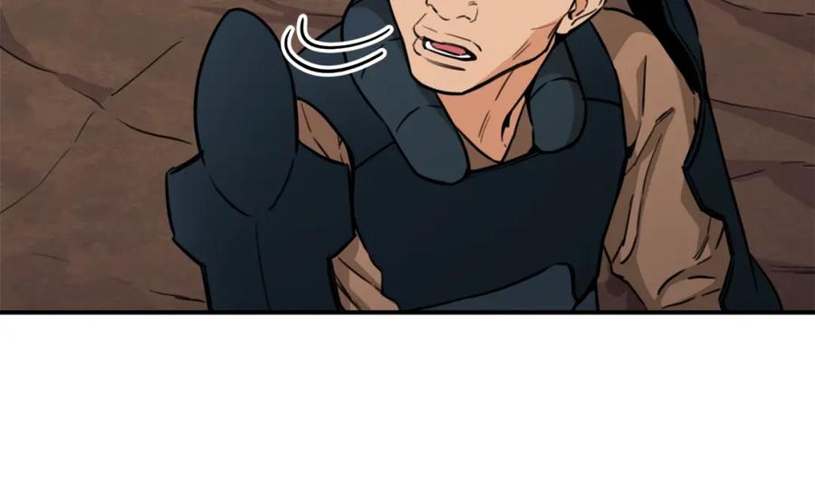 我爸太强了！ - 第42话 人鱼洞穴 - 第183张图