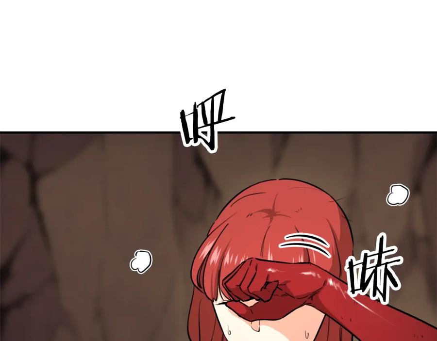 我爸太强了！ - 第43话 人质 - 第54张图