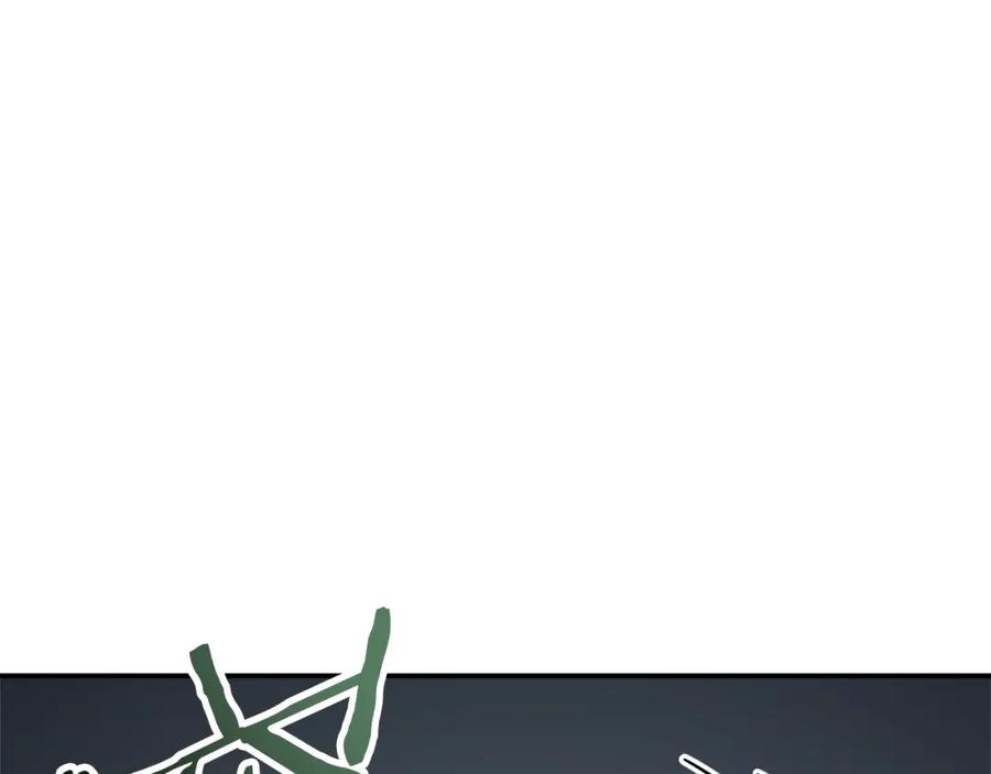 我爸太强了！ - 第43话 人质 - 第179张图