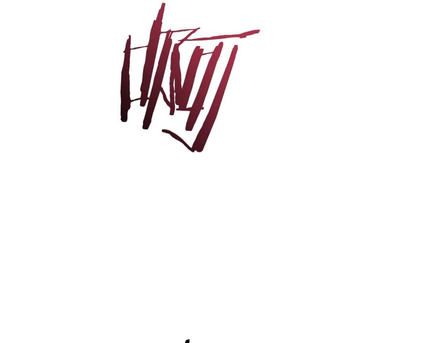 我爸太强了！ - 第43话 人质 - 第43张图