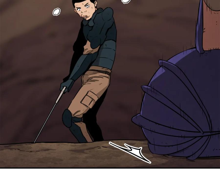 我爸太强了！ - 第43话 人质 - 第95张图