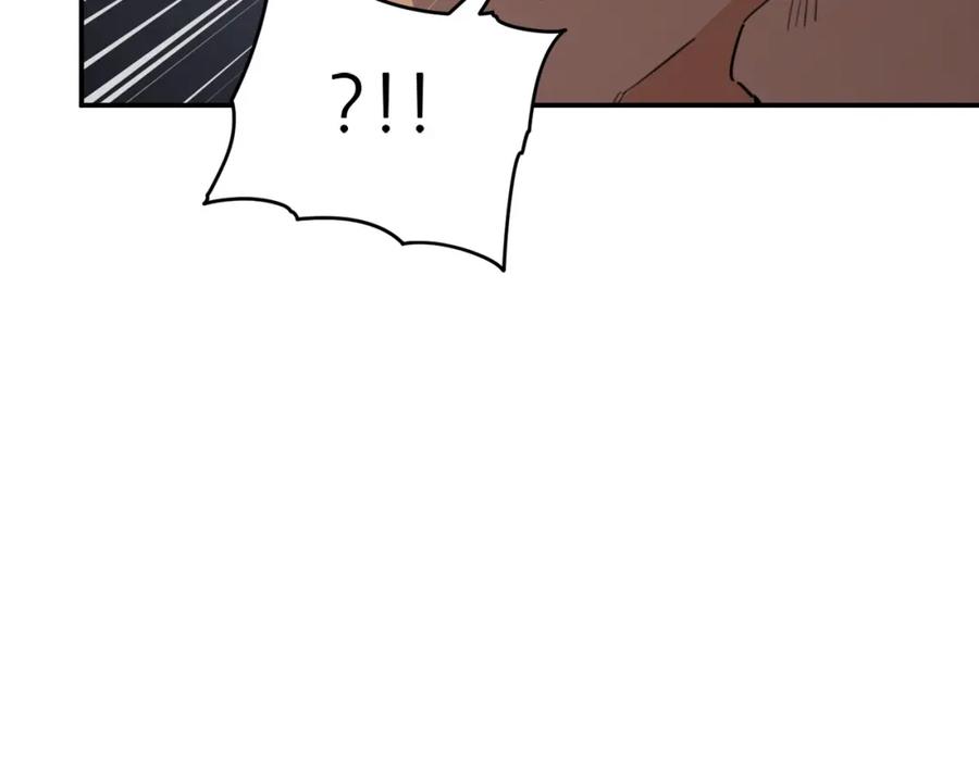 我爸太强了！ - 第43话 人质 - 第191张图