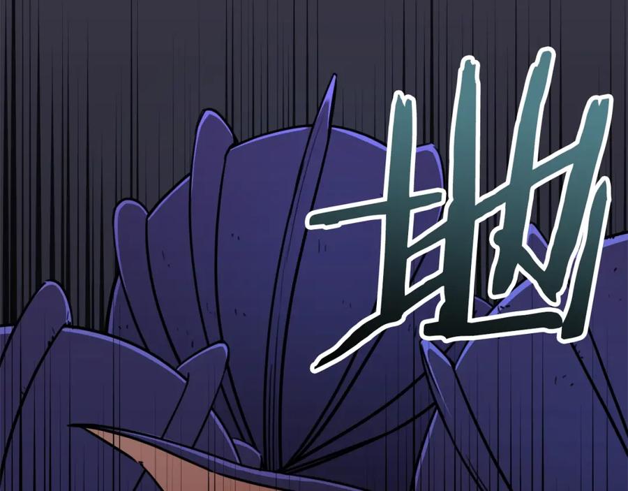 我爸太强了！ - 第43话 人质 - 第38张图