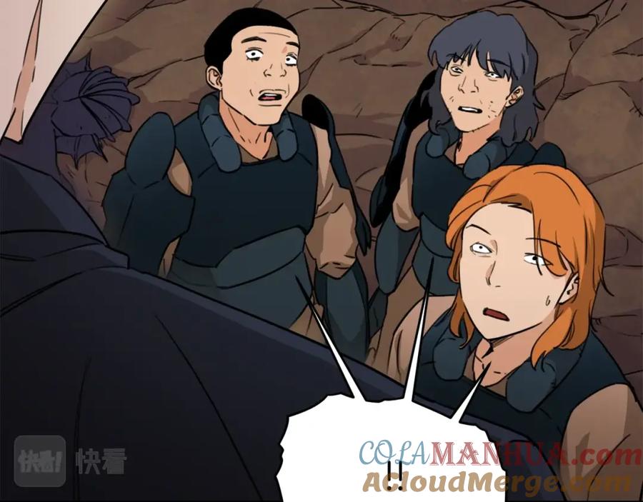 我爸太强了！ - 第43话 人质 - 第9张图