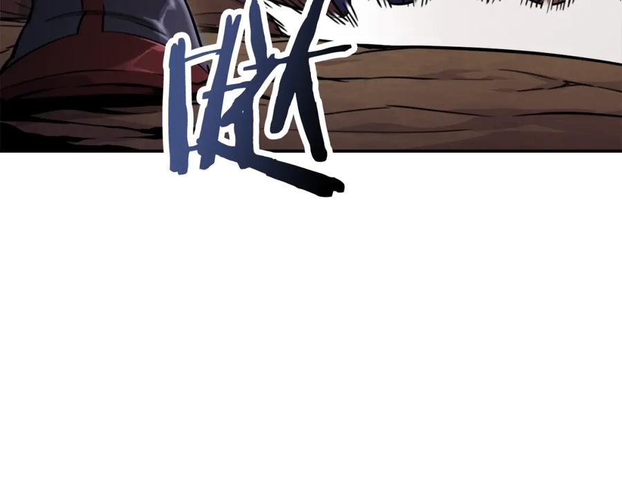 我爸太强了！ - 第43话 人质 - 第3张图