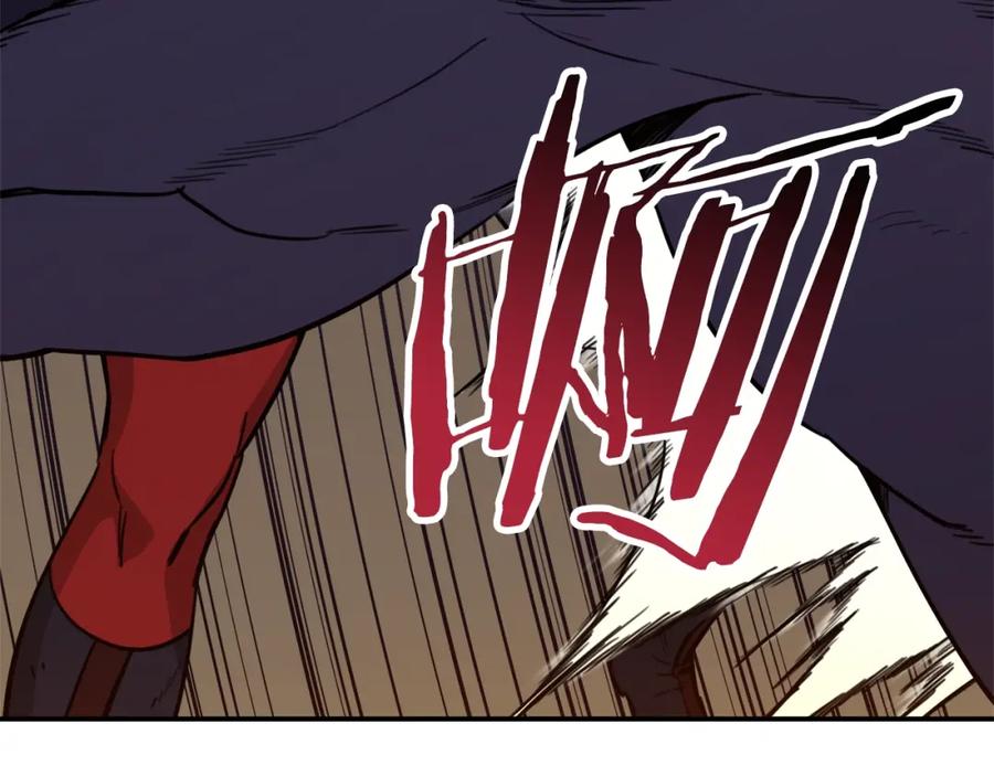 我爸太强了！ - 第43话 人质 - 第26张图