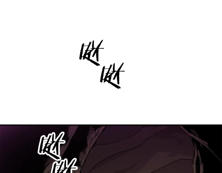 我爸太强了！ - 第43话 人质 - 第128张图