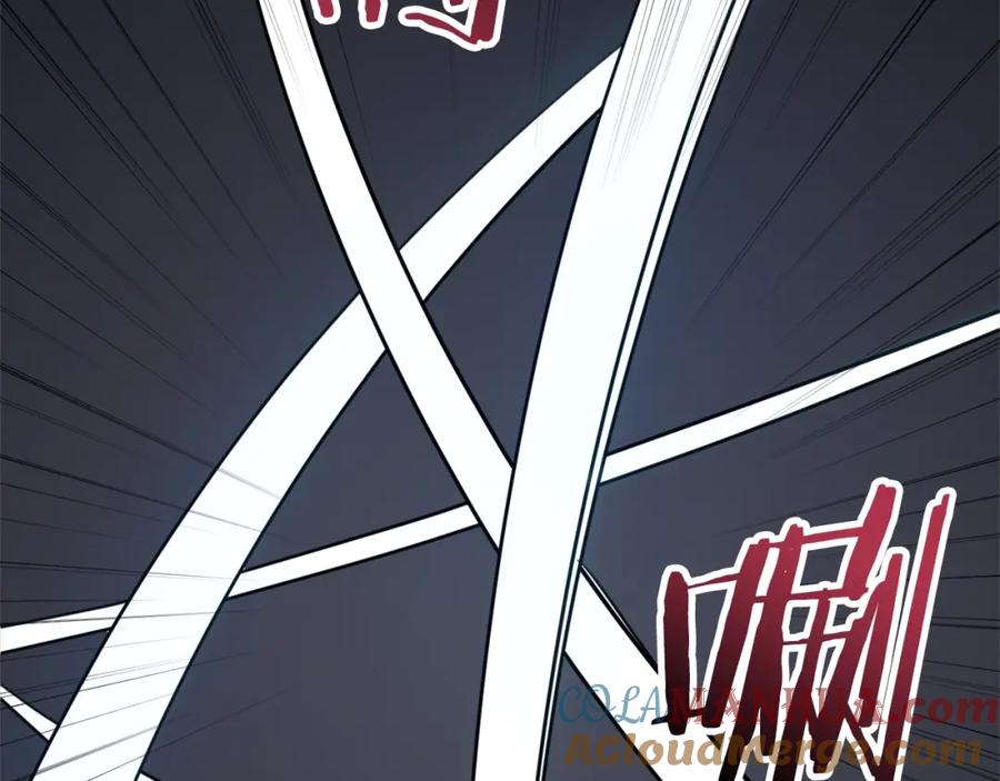 我爸太强了！ - 第43话 人质 - 第41张图