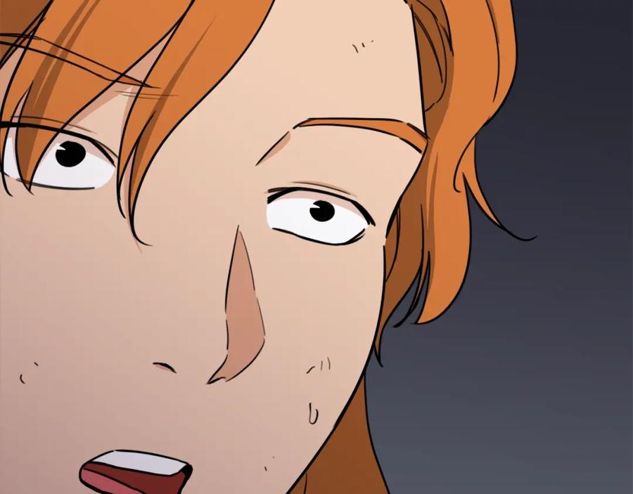 我爸太强了！ - 第43话 人质 - 第60张图