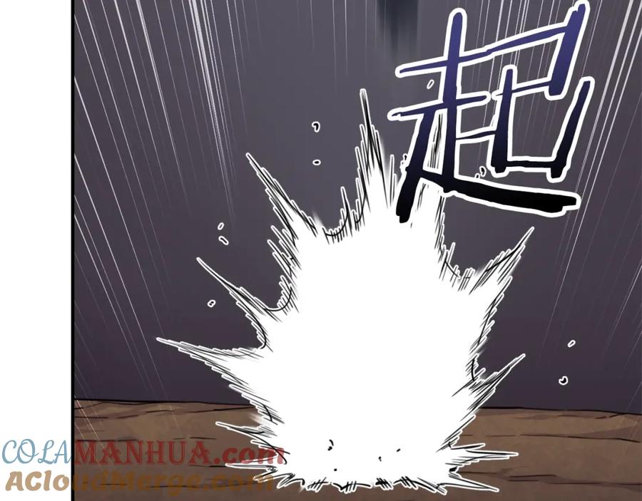 我爸太强了！ - 第43话 人质 - 第33张图