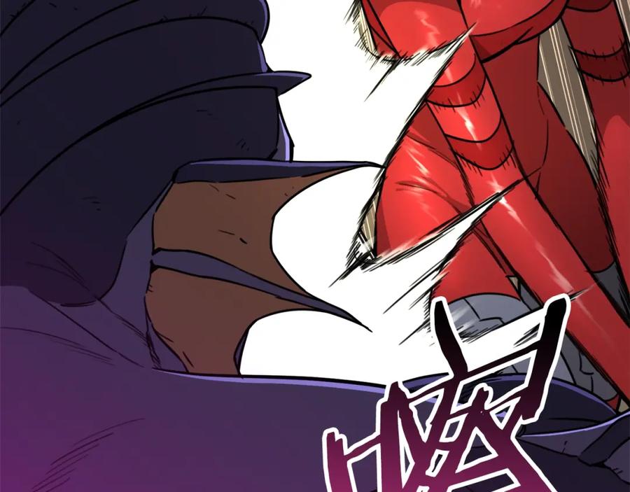 我爸太强了！ - 第43话 人质 - 第30张图