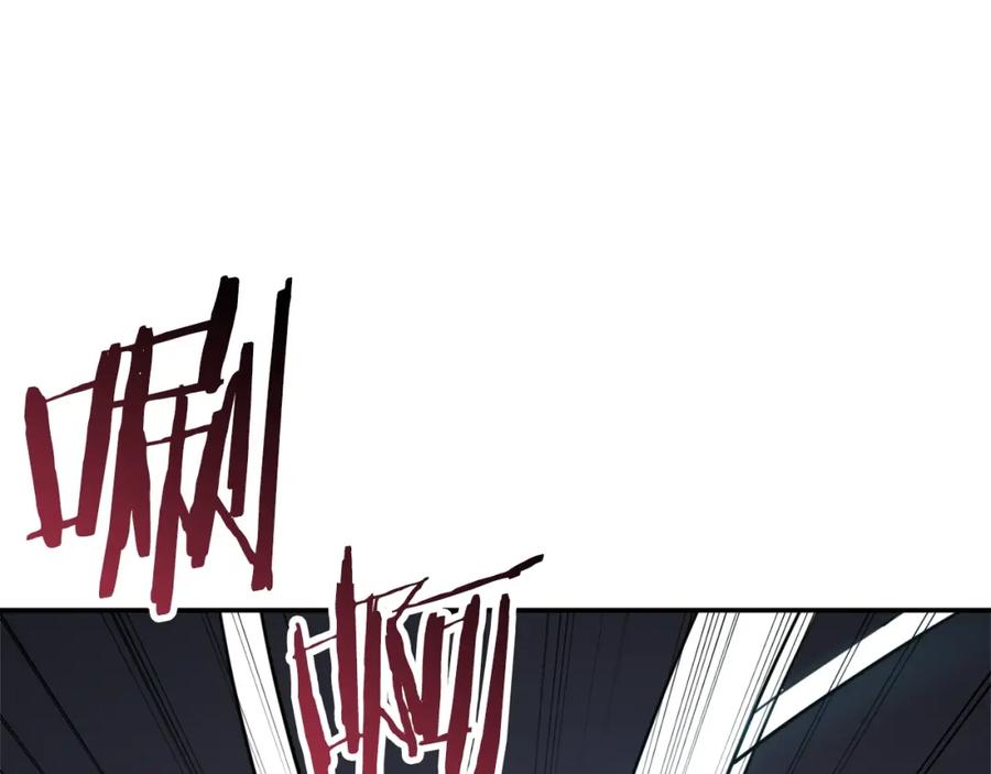 我爸太强了！ - 第43话 人质 - 第40张图