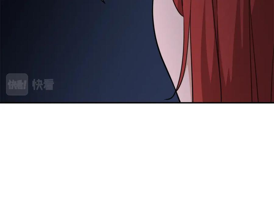 我爸太强了！ - 第43话 人质 - 第196张图