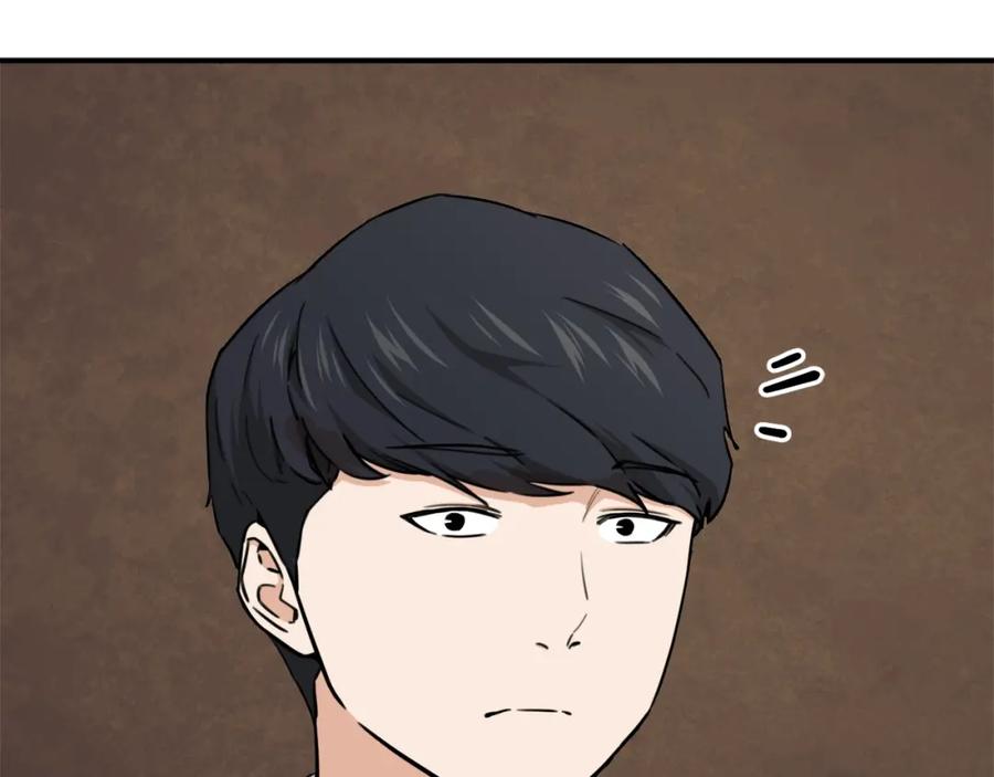 我爸太强了！ - 第43话 人质 - 第123张图