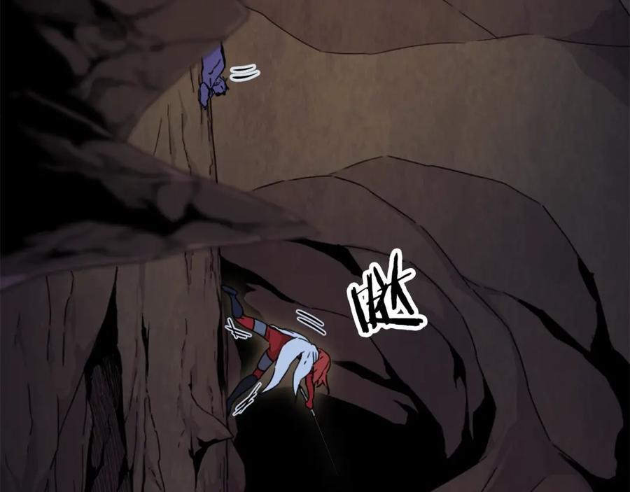 我爸太强了！ - 第43话 人质 - 第52张图