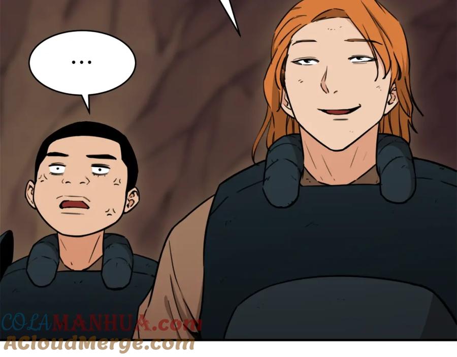 我爸太强了！ - 第43话 人质 - 第153张图