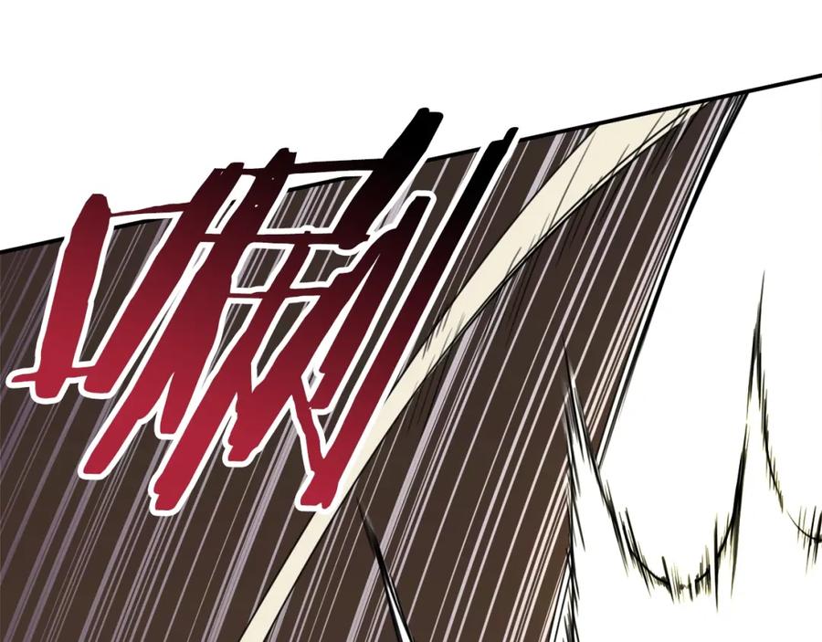 我爸太强了！ - 第43话 人质 - 第23张图