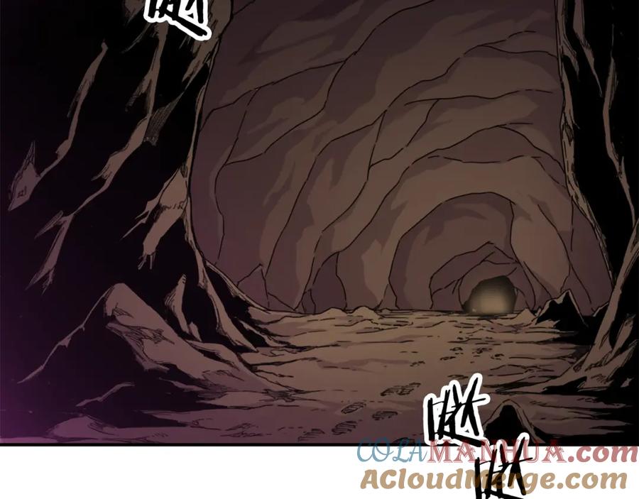 我爸太强了！ - 第43话 人质 - 第129张图