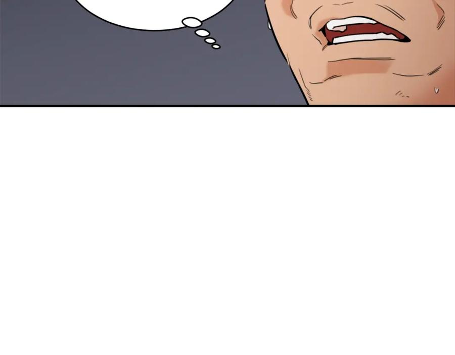 我爸太强了！ - 第43话 人质 - 第166张图