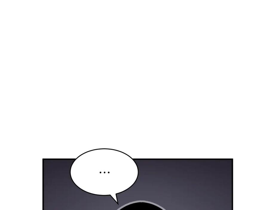 我爸太强了！ - 第43话 人质 - 第143张图