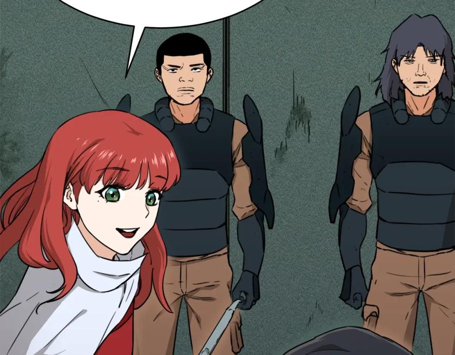 我爸太强了！ - 第43话 人质 - 第176张图