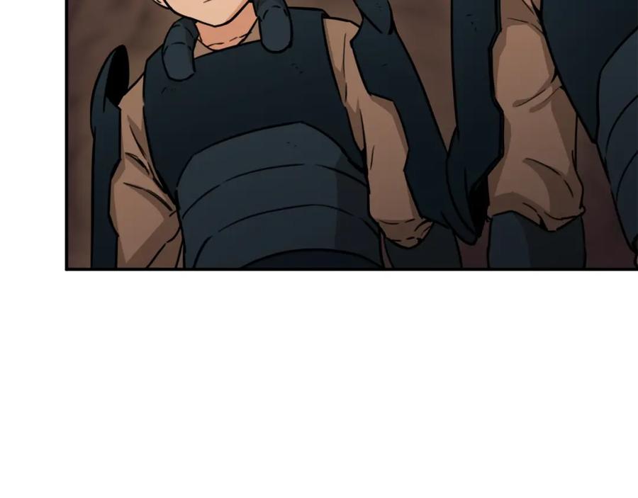 我爸太强了！ - 第43话 人质 - 第87张图