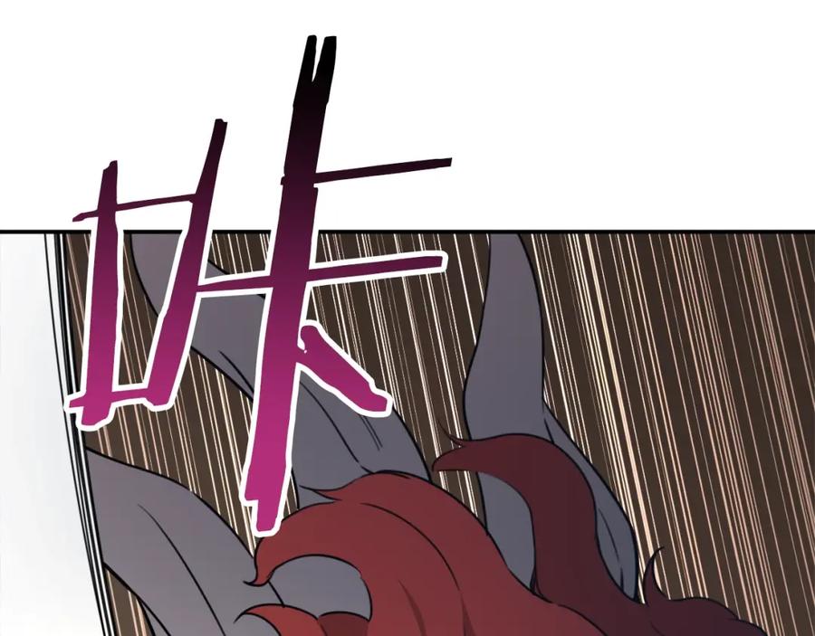 我爸太强了！ - 第43话 人质 - 第28张图