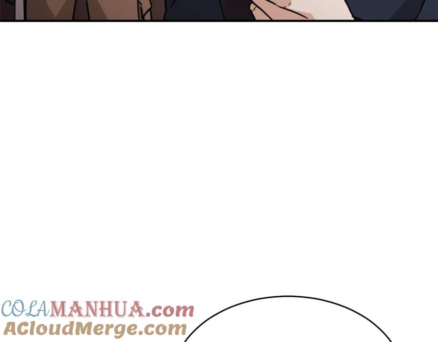 我爸太强了！ - 第43话 人质 - 第137张图