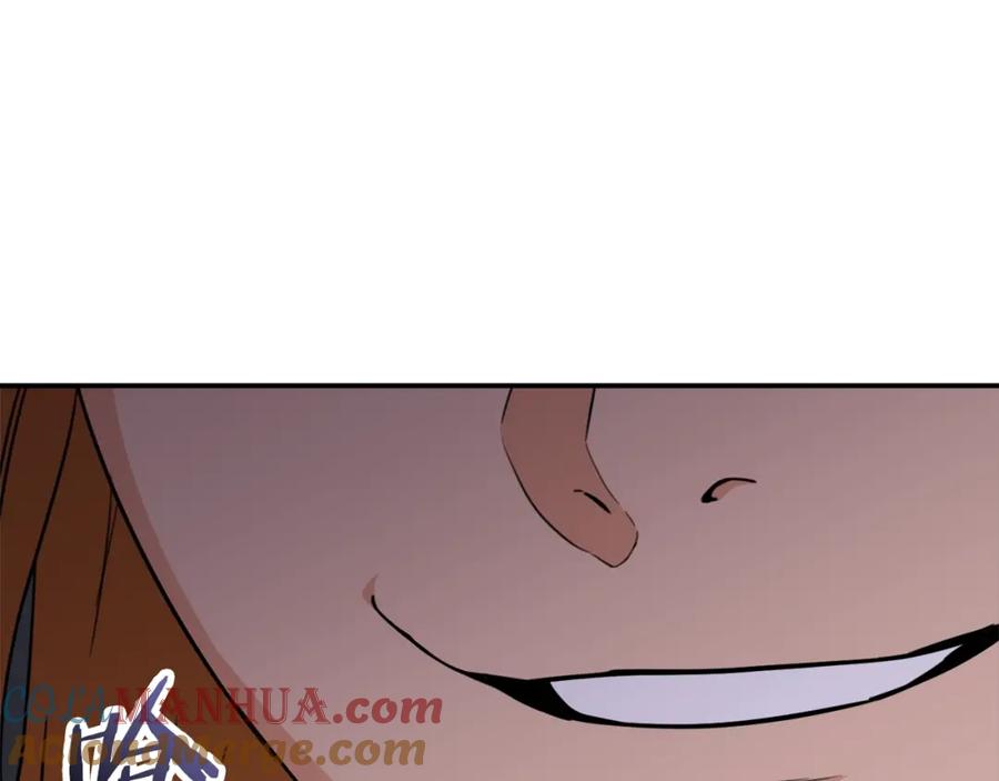 我爸太强了！ - 第43话 人质 - 第121张图