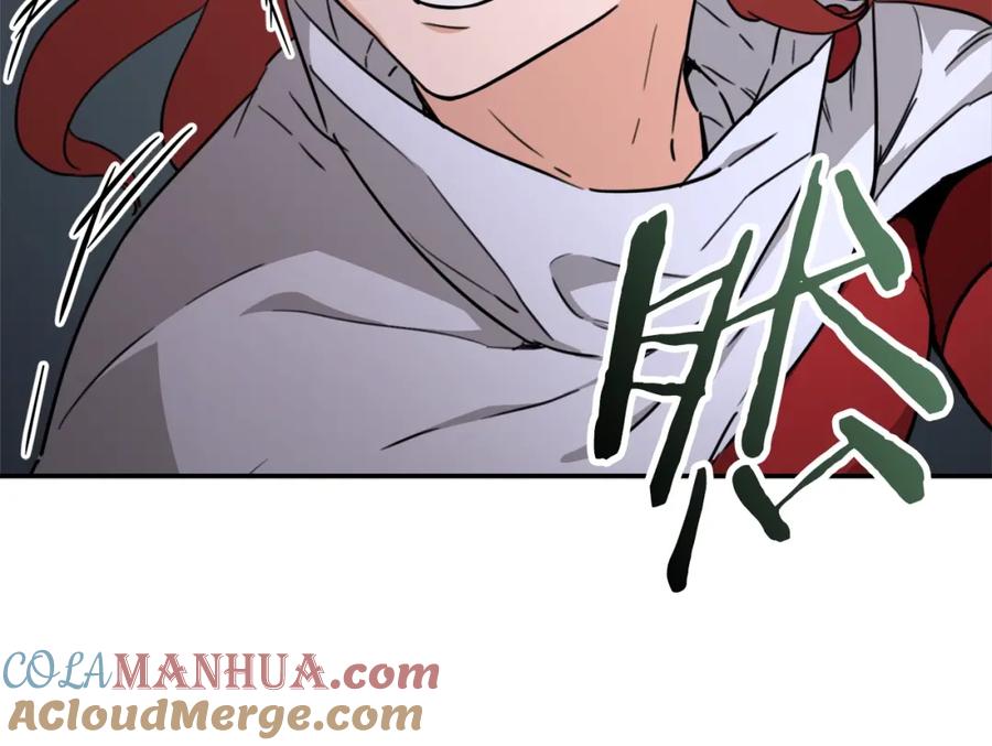 我爸太强了！ - 第43话 人质 - 第181张图