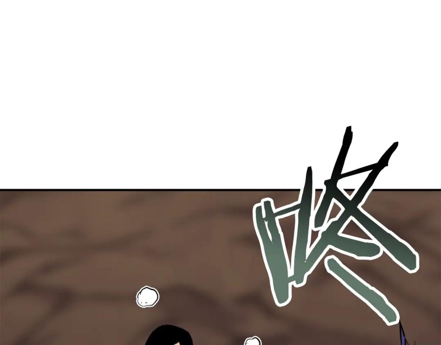 我爸太强了！ - 第43话 人质 - 第94张图