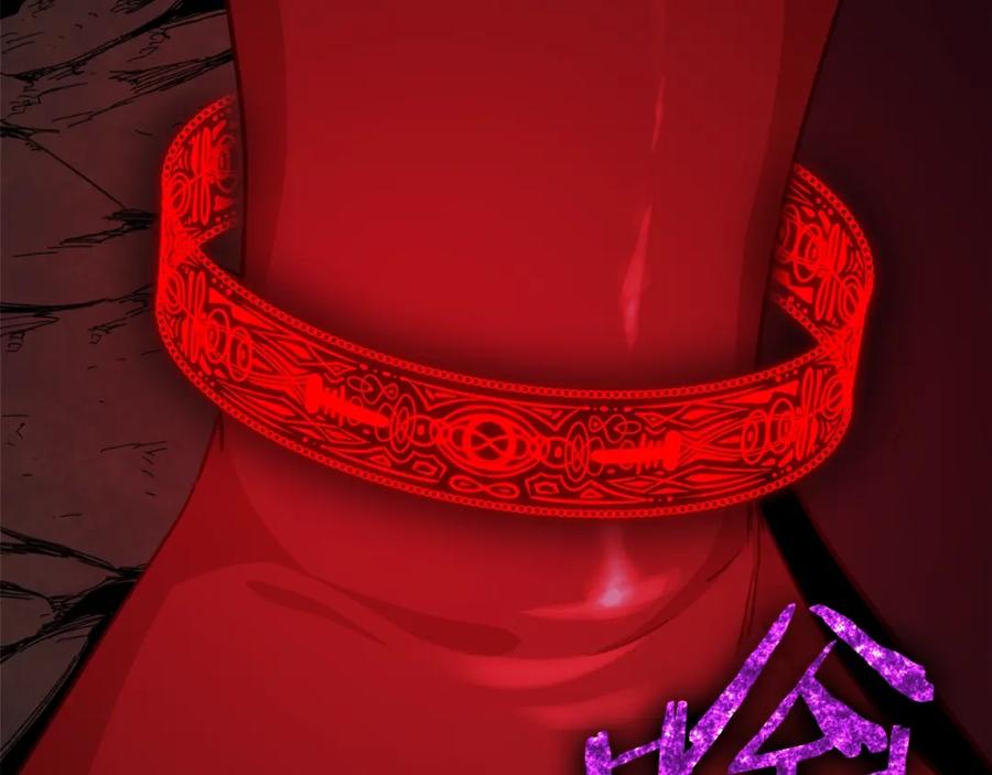 我爸太强了！ - 第44话 暴走 - 第154张图