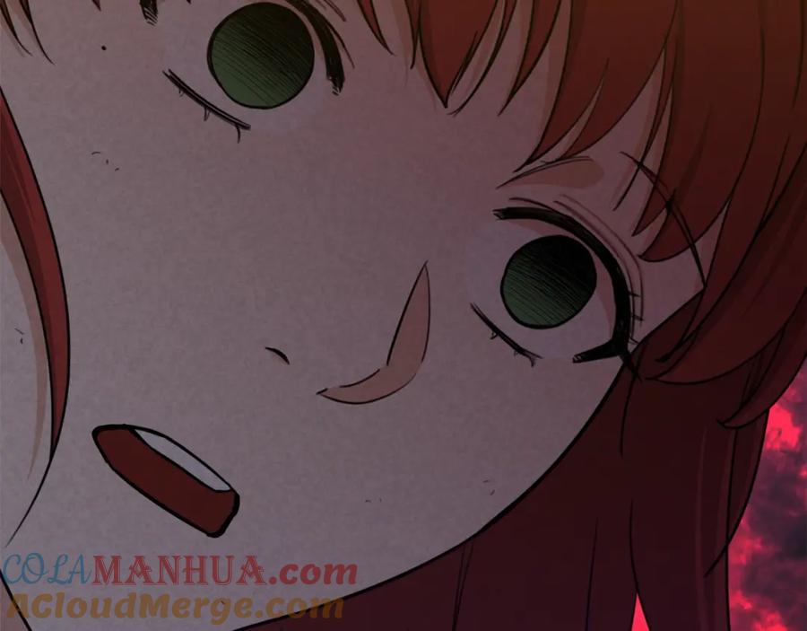 我爸太强了！ - 第44话 暴走 - 第157张图