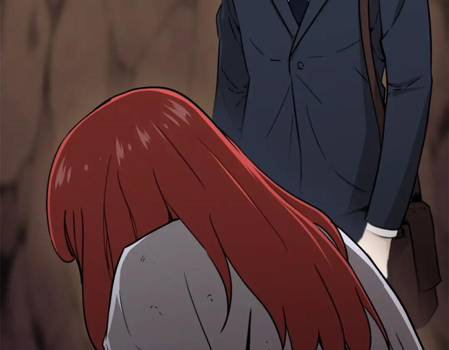 我爸太强了！ - 第44话 暴走 - 第166张图