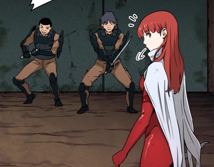 我爸太强了！ - 第44话 暴走 - 第11张图