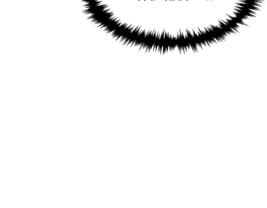 我爸太强了！ - 第44话 暴走 - 第28张图