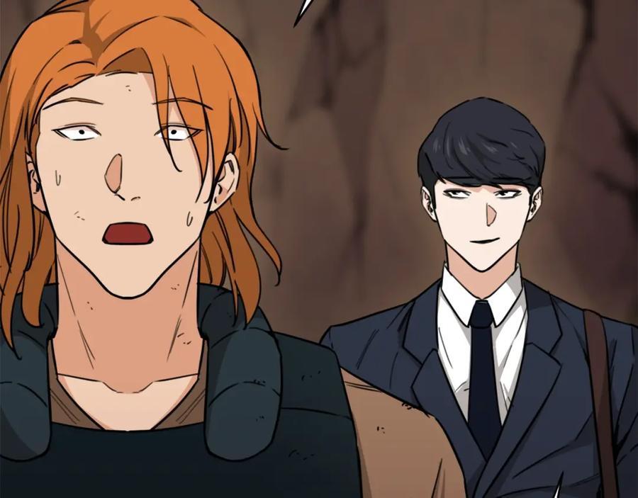 我爸太强了！ - 第44话 暴走 - 第87张图