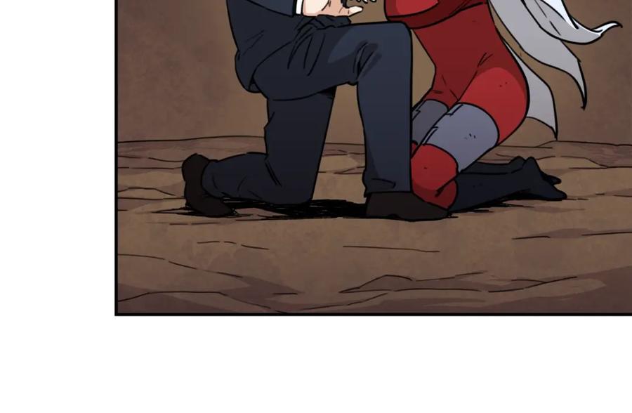 我爸太强了！ - 第44话 暴走 - 第175张图