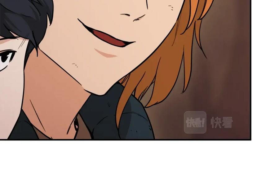 我爸太强了！ - 第44话 暴走 - 第34张图