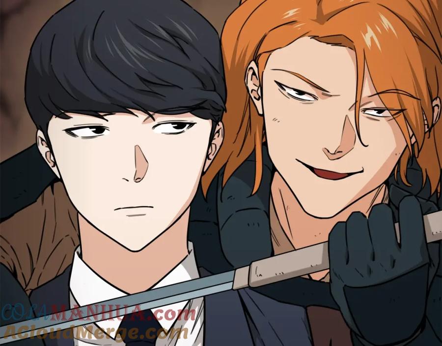 我爸太强了！ - 第44话 暴走 - 第17张图