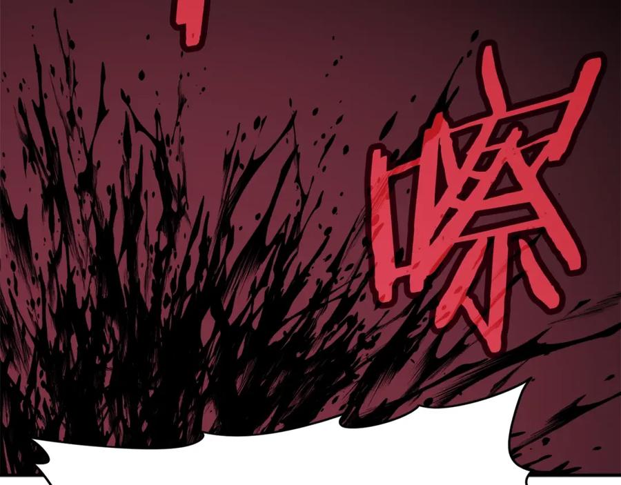 我爸太强了！ - 第44话 暴走 - 第123张图